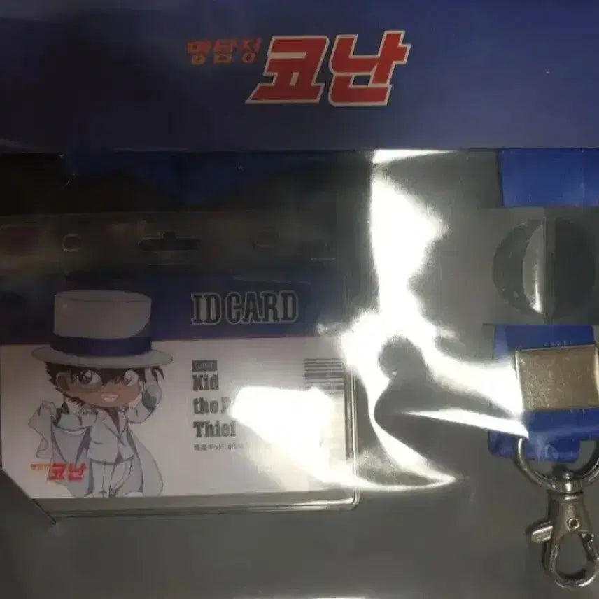 [BUNJANG] Detective Conan Kaito Kid SD ID Card / 명탐정 코난 괴도키드 sd ID카드