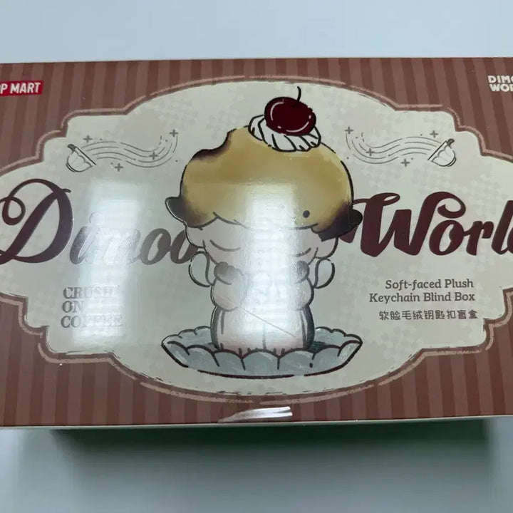 [BUNJANG] Pop Mart Dimoo Double Heartbeat Coffee Series Mini Doll Keychain / 팝마트 디무 두근두근 커피시리즈 미니 인형 키링 / 풀박스
