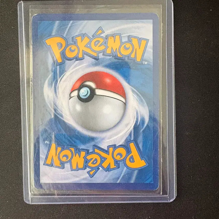[BUNJANG] Gardevoir Sylveon GX Card / 가디안 님피아 gx 카드