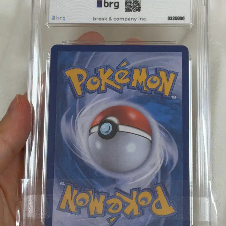[SOLD OUT] 급처) 포켓몬카드 한판 제크로무ex BWR brg 9 상태최상S !!