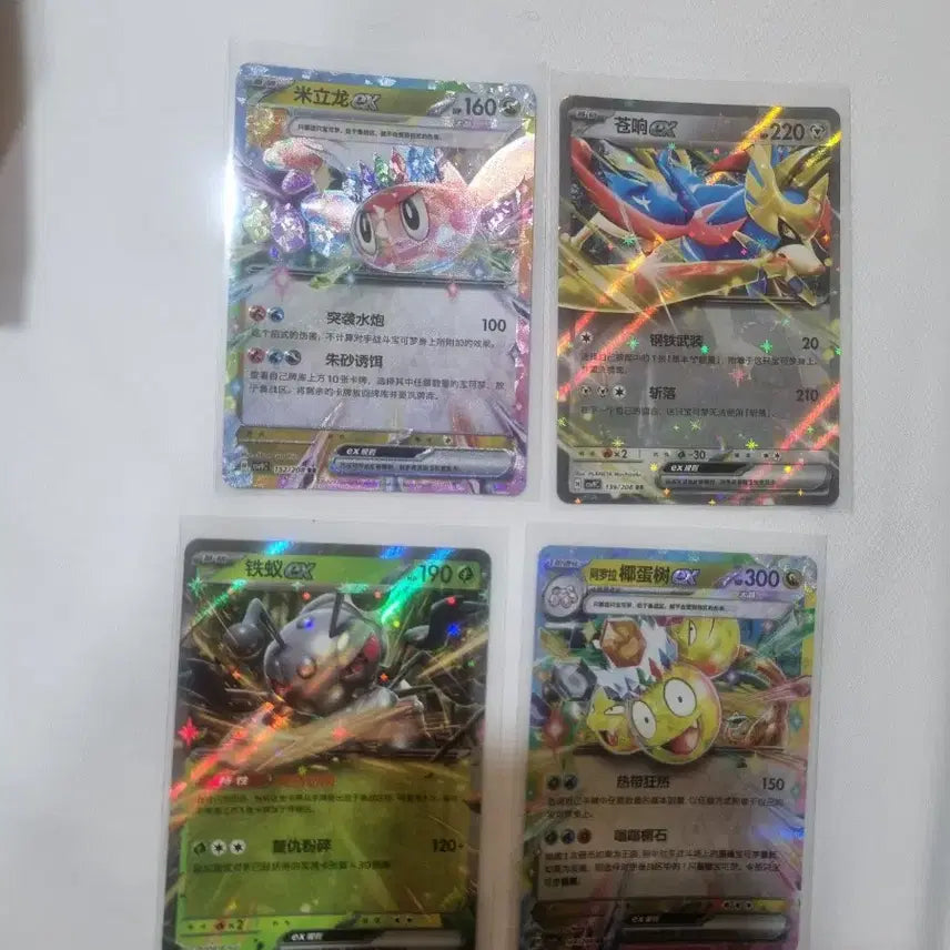 [BUNJANG] Chōdenji Sōden Breaker 3 Box Bundle Hit Cards / 중판 초전브레이커 3박스깡 힛카드 일괄판매