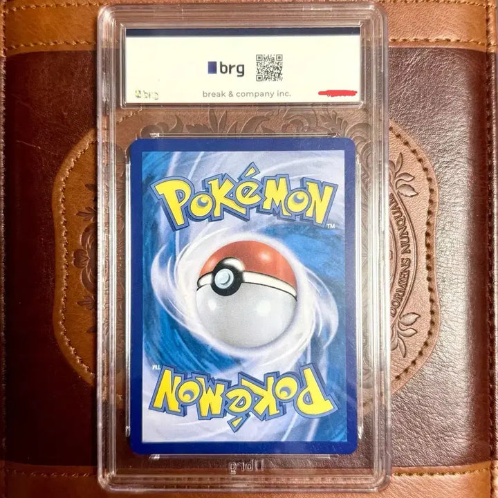 [BUNJANG] Pokemon Card Pikachu VMAX (Angcheon Bolt Tackle) BRG 9 / 포켓몬 카드 앙천의볼트태클 피카츄 VMAX brg 9 판매