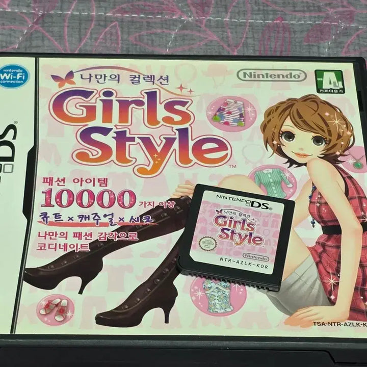 [BUNJANG] Nintendo 3DS/DS Girls Style Game (Korean Version) / 닌텐도 3DS/DS 3ds ds 걸즈 스타일 Girls Style 알칩
