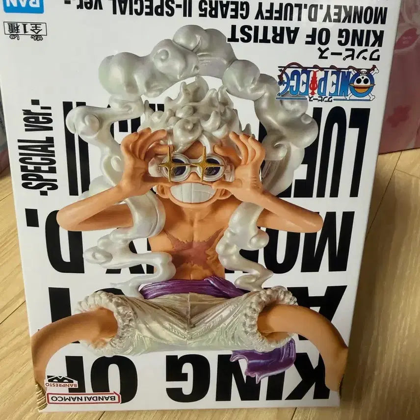 [BUNJANG] Banpresto One Piece King of Artist Monkey D. Luffy Gear 5 Figure / [미개봉] 반프레스토 원피스 킹오브아티스트 몽키 D 루피 기어5