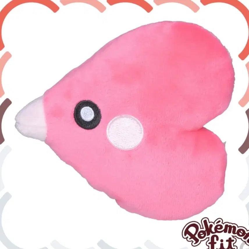 [SOLD OUT] 포켓몬스터 사랑동이 핏 fit 인형