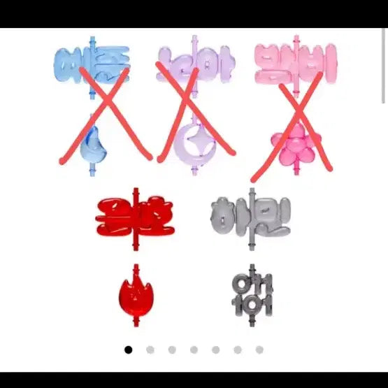 [BUNJANG] PLAVE Official Lightstick Member Parts (Eunho, Hamin) / 플레이브 응원봉 맴버 파츠(은호, 하민)