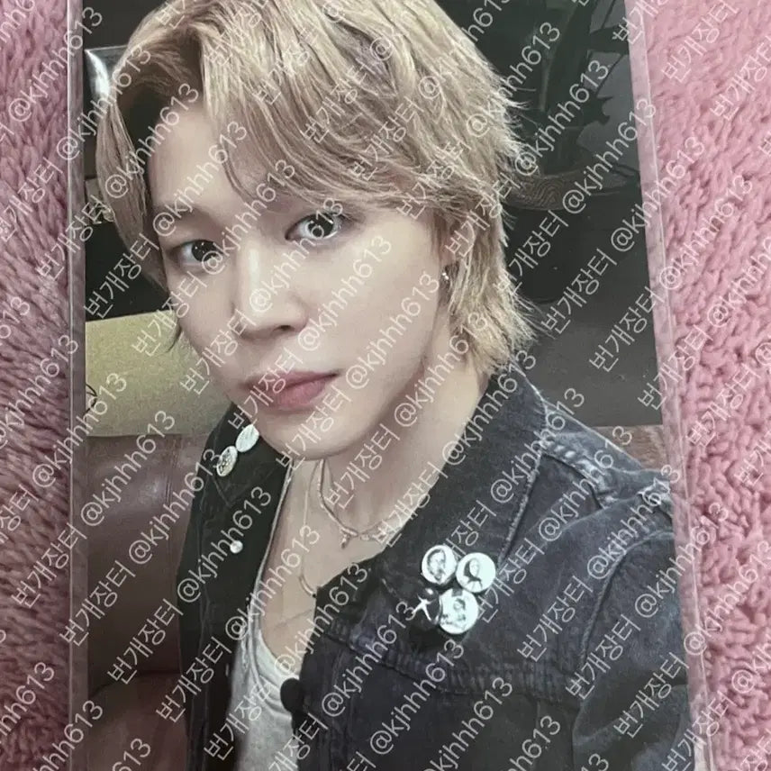 [BUNJANG] BTS Jimin Keep Swimming Photocard / BTS keep swimming 방탄소년단 지민 포카