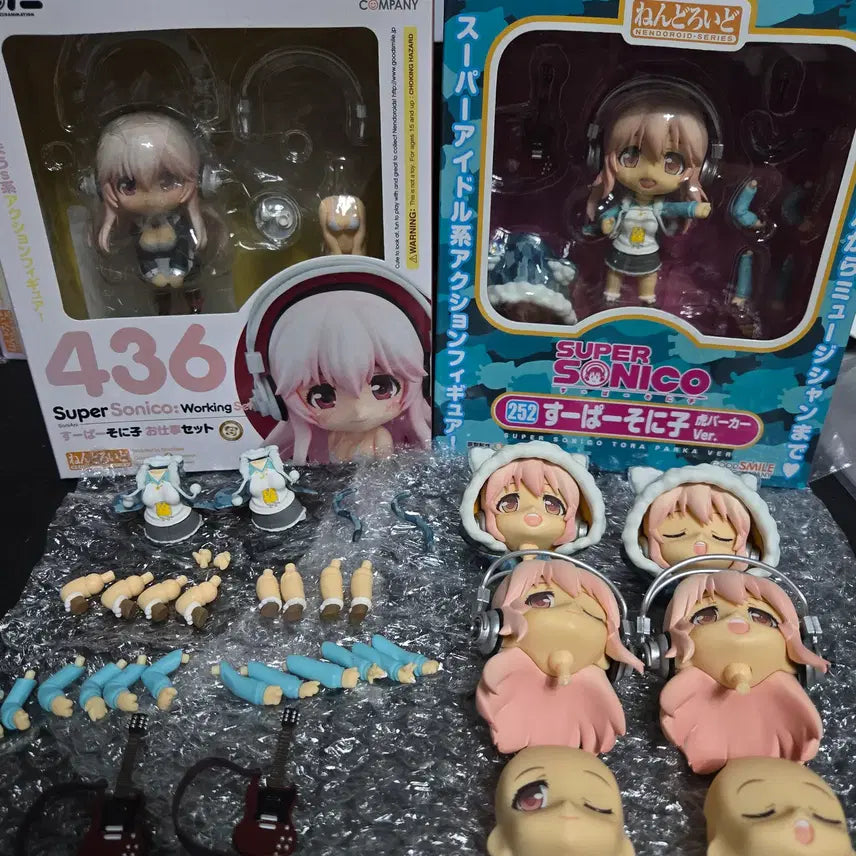 [BUNJANG] Nendoroid Super Sonic Set Bundle / 개봉품) 넨도로이드 슈퍼소니코 + 피규어 + 액자 일괄