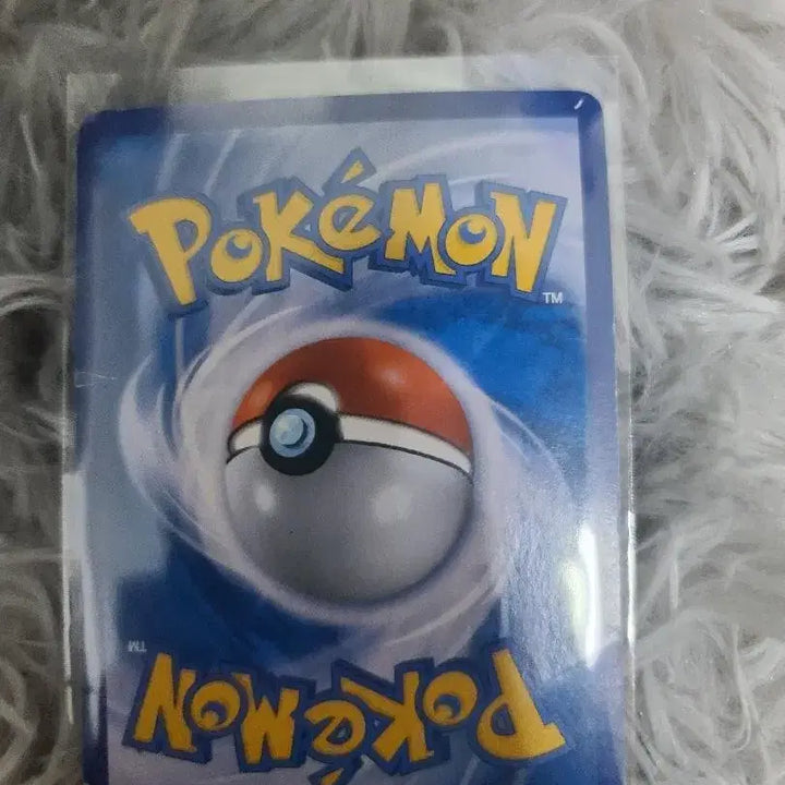 [SOLD OUT] 피카츄&amp;제크로무 GX 태그팀 레어 카드