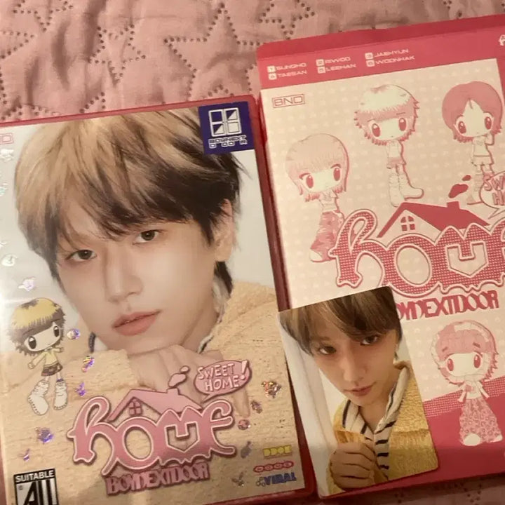 [BUNJANG] BOYNEXTDOOR SWEET HOME Album Liu Full Set / 보넥도 스윗트홈 앨범 리우 풀셋