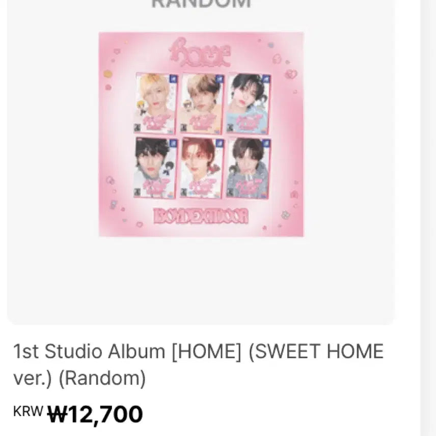 [SOLD OUT] 보넥도 스윗트홈 앨범 성호 풀셋