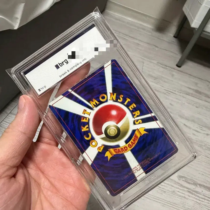 [SOLD OUT] 포켓몬스터 코로코로 코믹 프로모 카드 1997 플라잉 피카츄 BRG 7