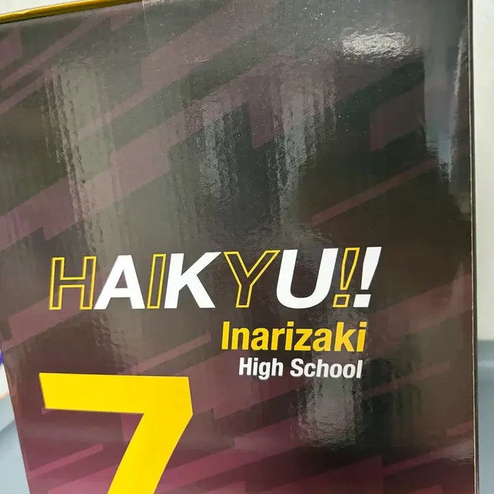 [BUNJANG] Haikyuu!! Miya Atsumu Ichiban Kuji A Prize Figure (Sealed) / 택포 3.8 (미개봉) 하이큐 미야 아츠무 제일복권 a상 A상 피규어