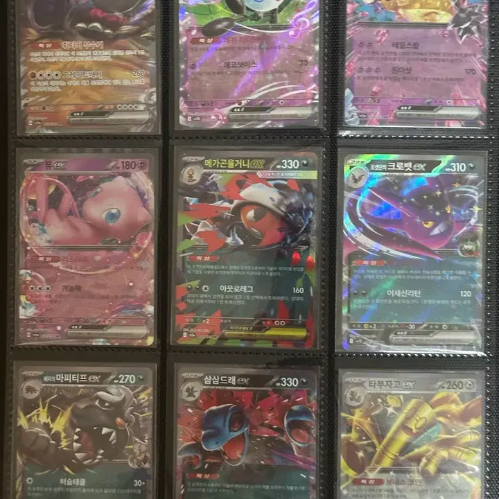 [SOLD OUT] 포켓몬ex rr카드 18종