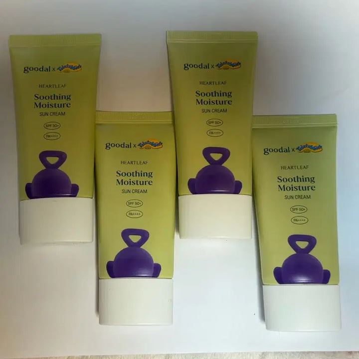 [BUNJANG] Goodal Moisture Sun Cream Set (2 x 50ml) / 구달 수분 선크림 50ml *2개