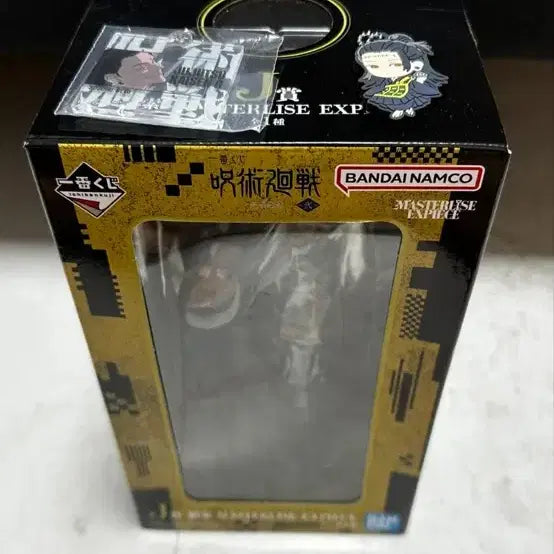 [BUNJANG] Jujutsu Kaisen Kenjaku MASTERLISE EXPIECE Figure / 주술회전 켄자쿠 피규어