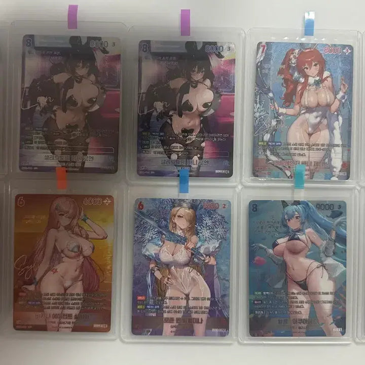 [BUNJANG] Nivell Arena SPR SBR Signed Bundle Set / 니벨아레나 SPR SBR 싸인 30장 일괄