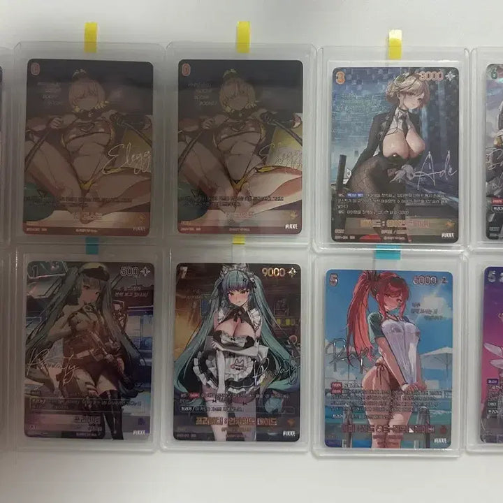 [BUNJANG] Nivell Arena SPR SBR Signed Bundle Set / 니벨아레나 SPR SBR 싸인 30장 일괄