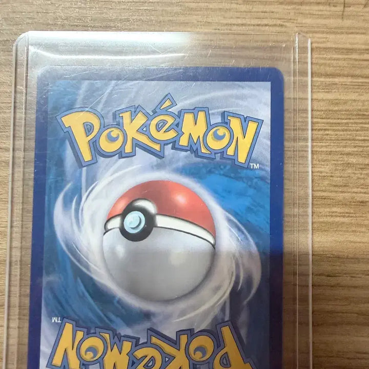 [BUNJANG] Gardevoir ex SAR / 가디안 ex sar