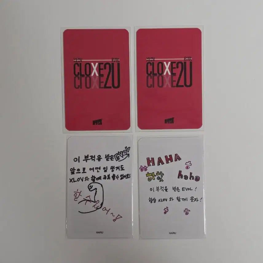 [BUNJANG] XLOV Haru CLOXE 2U MD Bundle Set Photocard / 엑스러브 하루 CLOXE 2U MD 포카 일괄