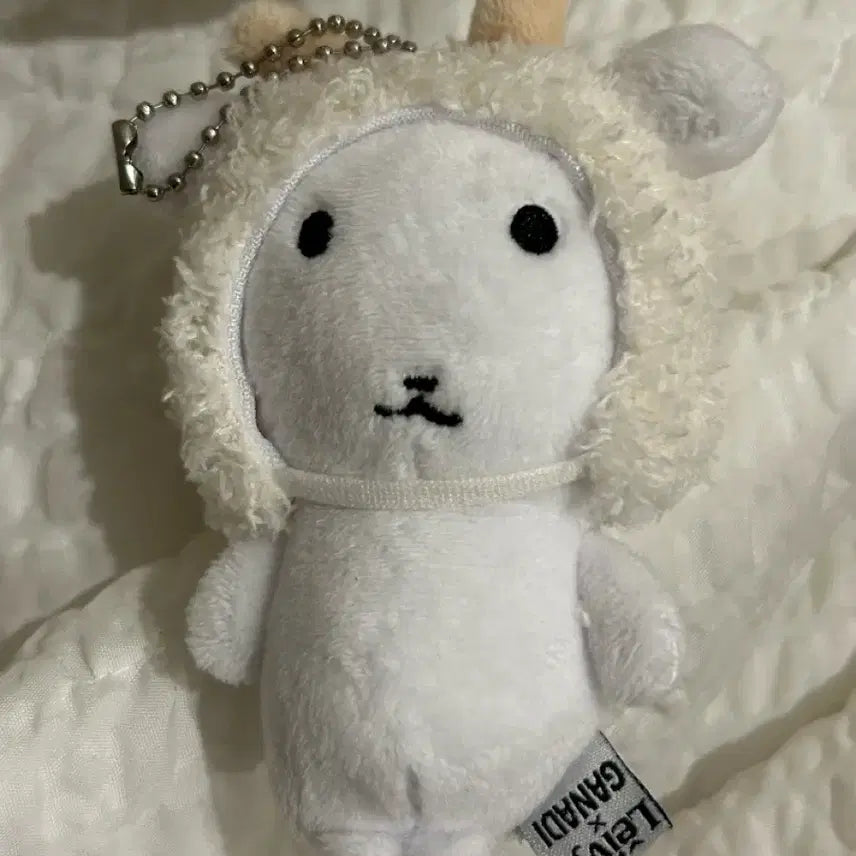 [BUNJANG] Lebe Ganadi Collaboration Doll / 레이비 가나디 콜라보 인형