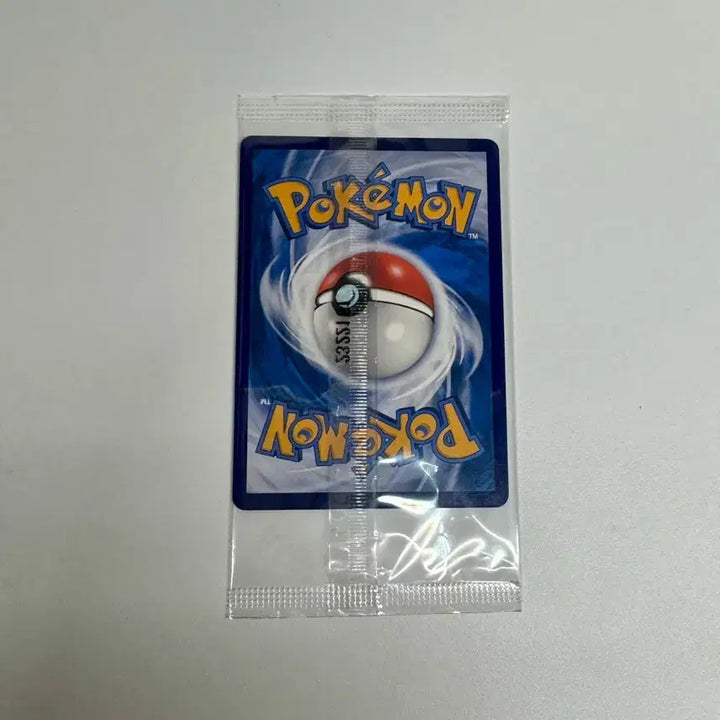 [BUNJANG] Batik Pikachu Indonesia Promo Card / 바틱 피카츄 인도네시아 프로모 미개봉