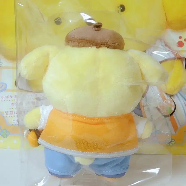 [BUNJANG] Kirameki Pompompurin School Uniform Doll / (((판매))) 키라메키 폼폼푸린 교복 인형