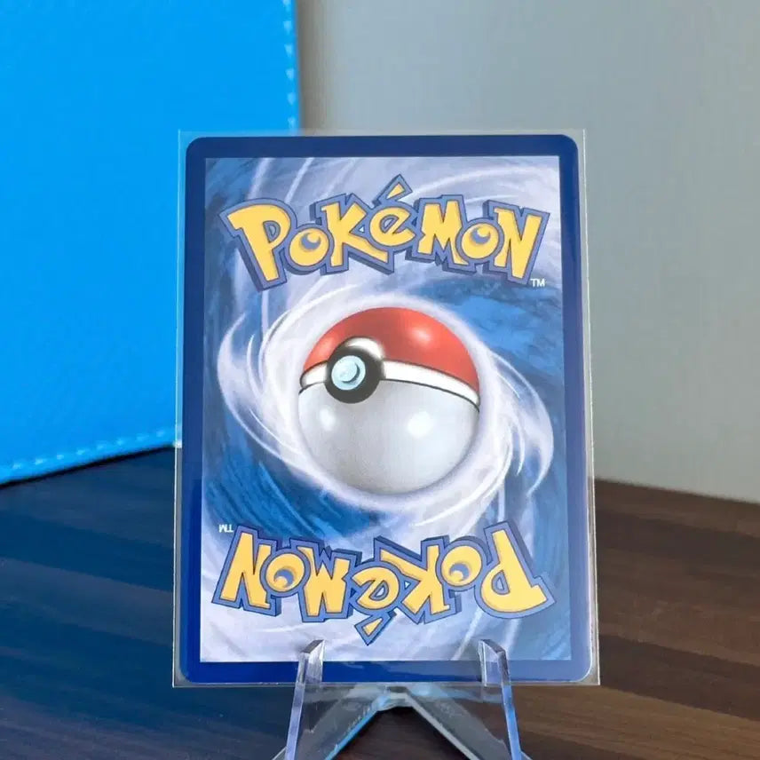 [BUNJANG] Pokemon Tynkell AR Card / 포켓몬 카드 탱그릴 AR