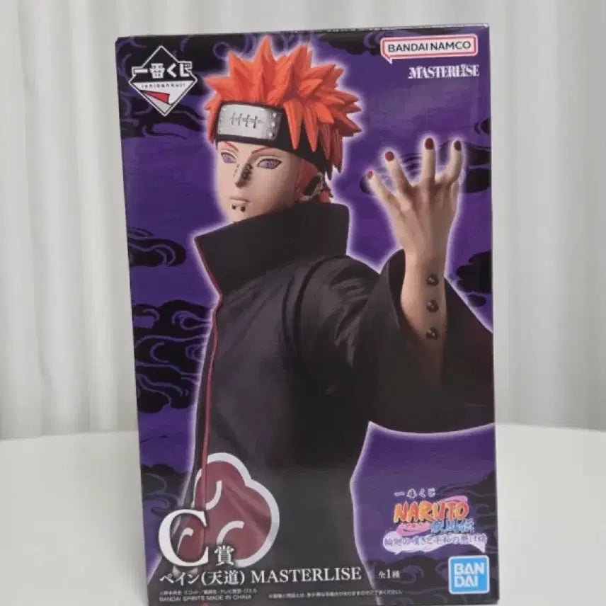 [BUNJANG] Naruto Pain MASTERLISE C-Prize Figure (Sealed) / 미개봉)나루토 페인 MASTERLISE C상 피규어