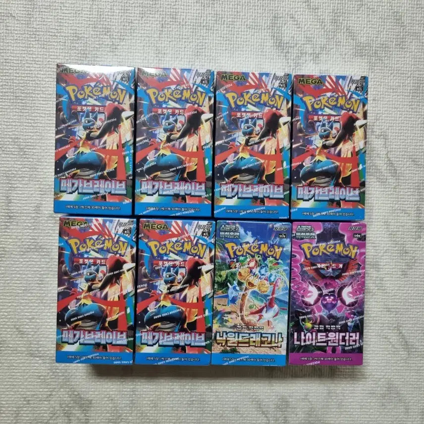 [BUNJANG] Mega Brave, Paradise Dragon Knight Wanderer Trading Cards / 포켓몬 카드 메가 브레이브 낙원 드래고나 나이트 원더러 카드 게임