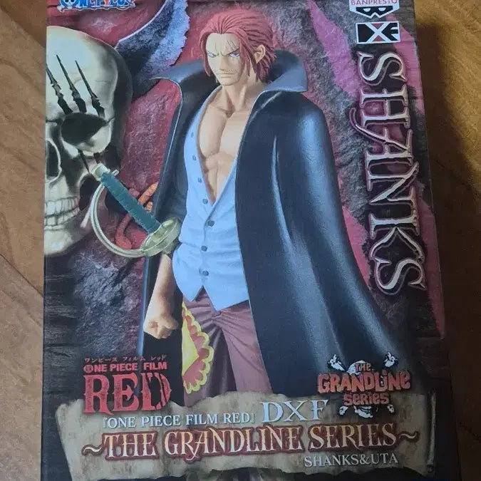 [BUNJANG] One Piece Shanks Figure / 원피스 샹크스 피규어