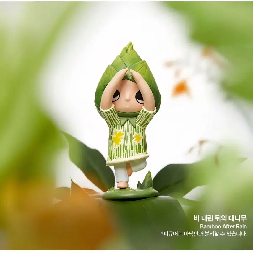 [BUNJANG] Pop Mart Nyota Four Seasons Time Bamboo After the Rain / 팝마트 뇨타 사계절의 시간 비 내린 뒤의 대나무