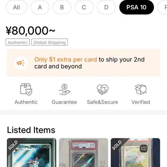 [BUNJANG] Pokemon Card Nymphia Limited Illustration (Open to Trade) / 님피아 중판 한정일러 판매 및 교환(등급용)
