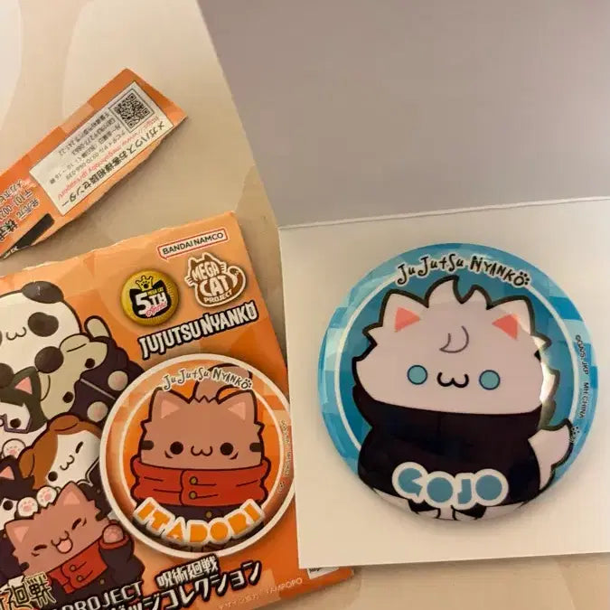 [BUNJANG] Jujutsu Kaisen Nyanko Megacat Gojo Pin Badge / 주술회전 주술냥코 메가캣 고죠 뱃지 판매합니다.