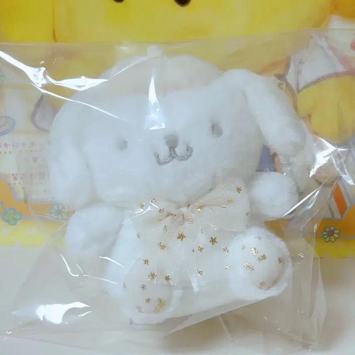 [SOLD OUT] ((판매)) 화이트 스타 폼폼푸린 마스코트 인형 판매