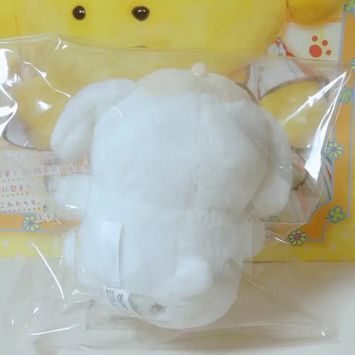 [SOLD OUT] ((판매)) 화이트 스타 폼폼푸린 마스코트 인형 판매