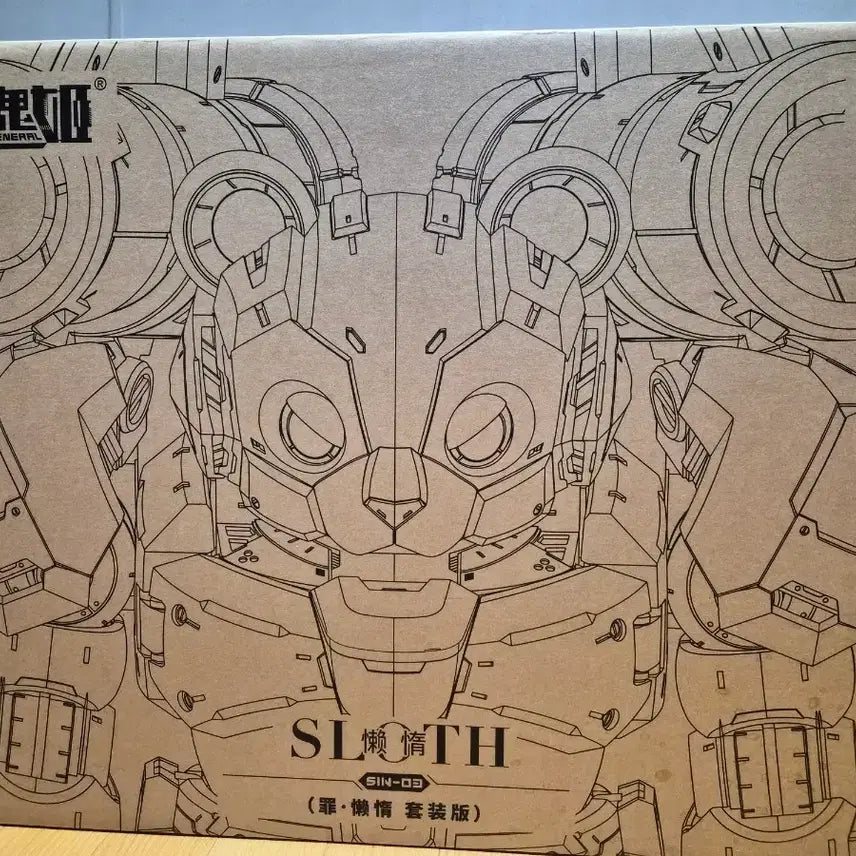 [SOLD OUT] MS general 장혼희 프라모델