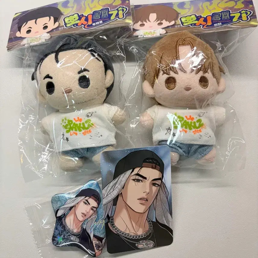 [BUNJANG] Sparkles Jung Jaekyung Doll &amp; Can Badge &amp; Collection Card Bundle Set (Sealed) / [일괄, 미개봉] 스파클즈 징크스 주재경 뽀시래기 인형&amp;캔뱃지&amp;컬포
