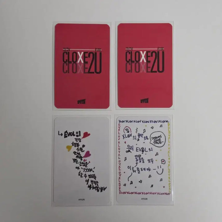 [BUNJANG] XLOV CLOXE 2U Hyon Photocard Bundle Set / 엑스러브 현 CLOXE 2U MD 포카 일괄