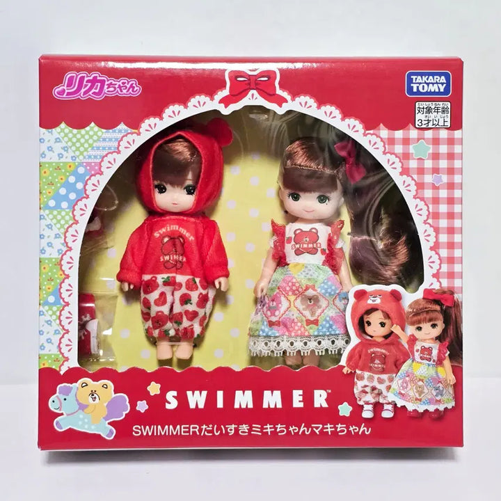 [SOLD OUT] 스위머 다이스키 미키짱 마키짱 인형