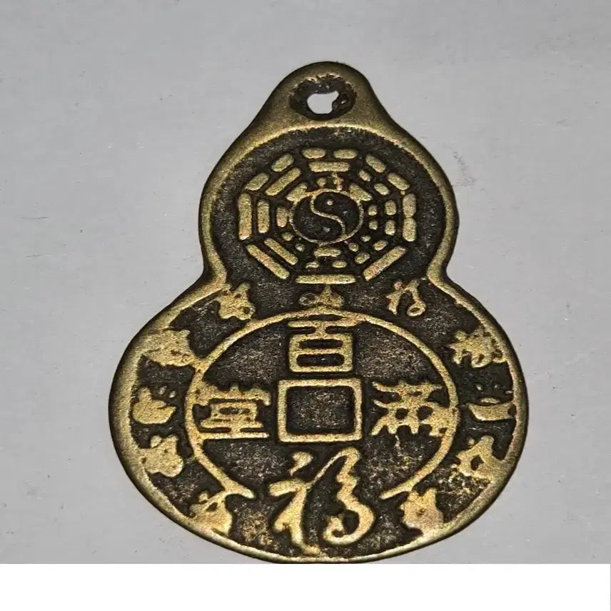 [SOLD OUT] 연대가 베어있는 백복만당 팔괘별전