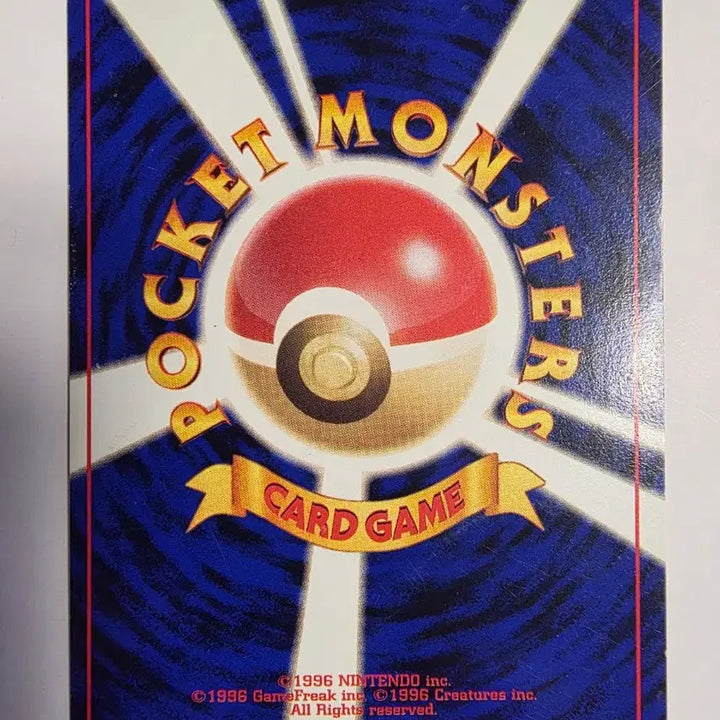 [BUNJANG] Pokemon Card 1996 Initial Set / 포켓몬카드 1996 초기