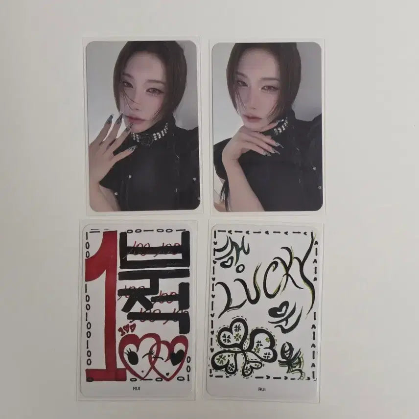 [SOLD OUT] 엑스러브 루이 CLOXE 2U MD 포카 일괄