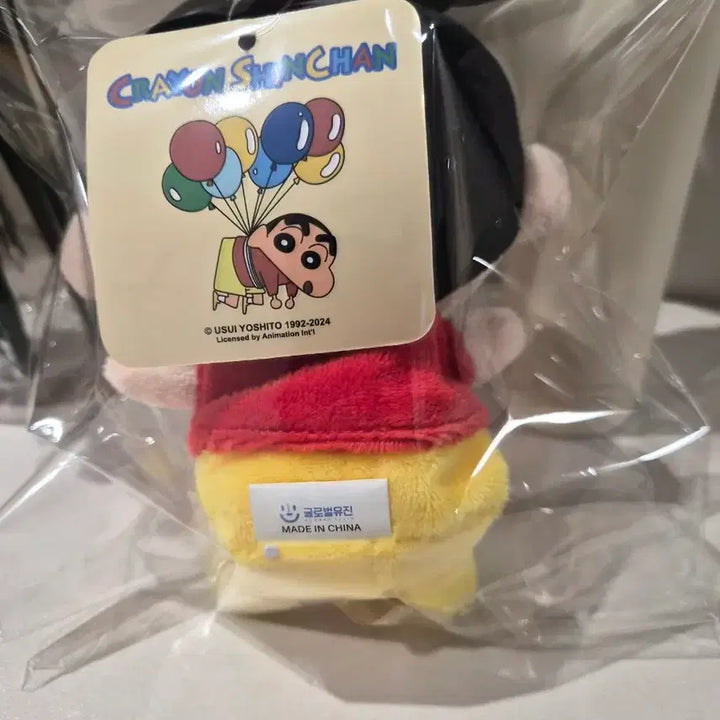 [SOLD OUT] 짱구는못말려 짱구 봉제 인형 키링