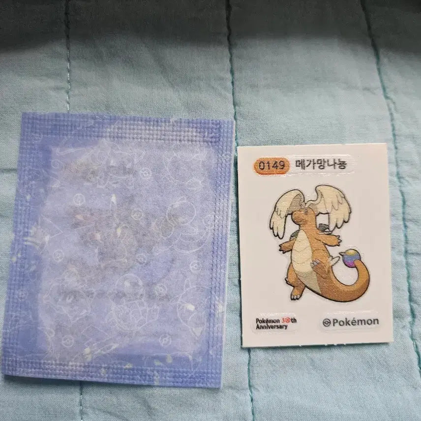 [SOLD OUT] 포켓몬 30주년 피카츄, 메가망나뇽 띠부씰 일괄판매