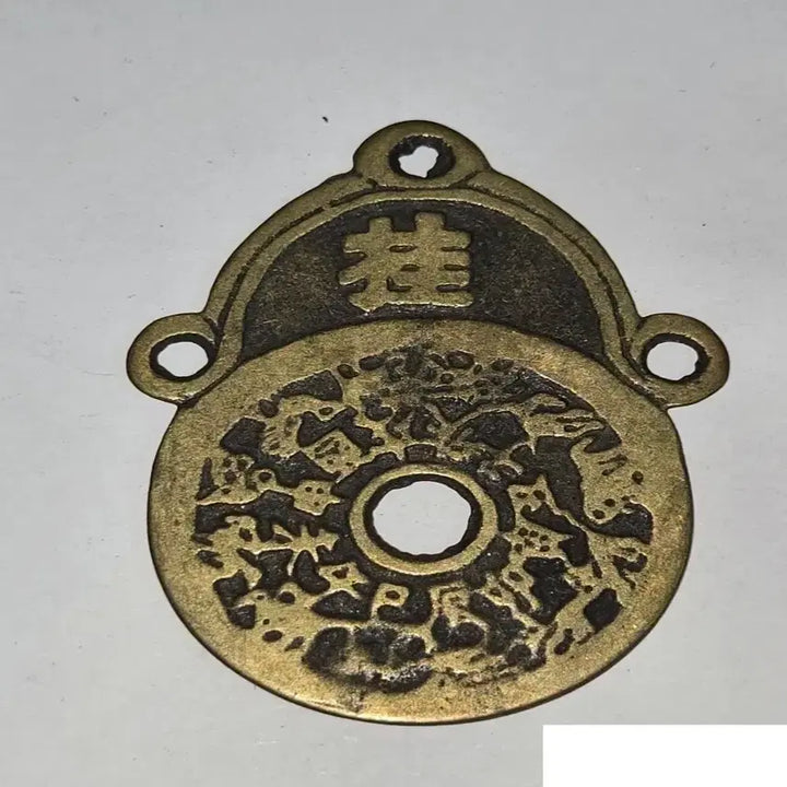 [BUNJANG] Baekbokmandang 12 Zodiac Animals Talisman (with Age) / 연대가 베어있는 별전 .백복만당 12지신 별전