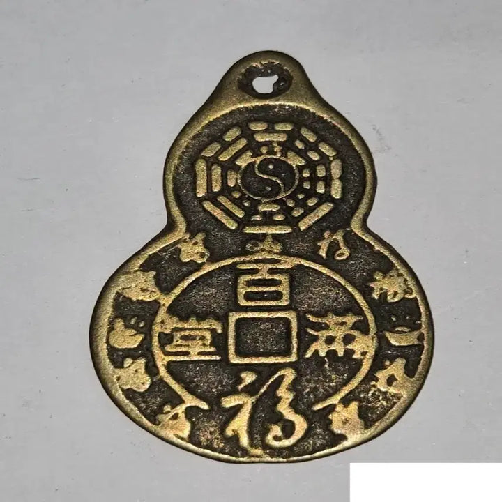 [BUNJANG] Baekbokmandang 12 Zodiac Animals Talisman (with Age) / 연대가 베어있는 별전 .백복만당 12지신 별전