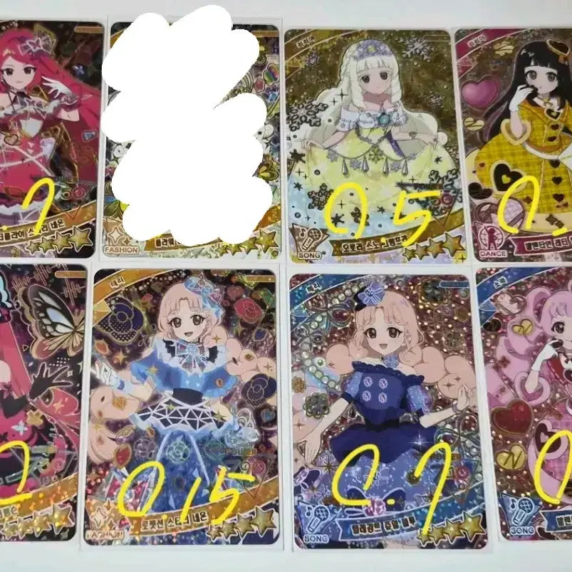 [BUNJANG] IFRI 1st-6th Edition Photocard Set / 아이프리 1탄,2탄,3탄,4탄,5탄,6탄 판매해요
