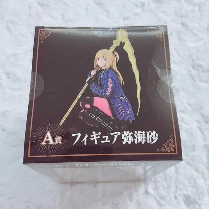 [BUNJANG] Death Note DMM A Prize Misa Amane Figure (Sealed) / 택포18 미개봉) 데스노트 쿠지 dmm a상 미사 피규어