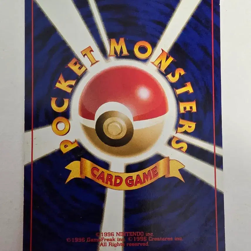 [BUNJANG] Pokemon Card 1996 Initial Ereb / 포켓몬카드 1996 초기 에레브